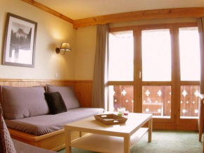 Charmant T2 avec balcon à Valmorel - FR-1-291-773
